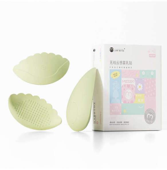 MizzZee - Cloud Vibration Nipple Cover Breast Massager (Support APP Mini Programs - Chargeable)